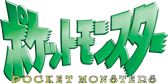 Fichier:Saison 1 - logo japonais.png