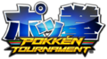 Logotype de Pokkén Tournament.